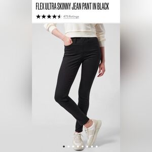 NWT Athleta flex ultra skinny jean pant in black - size 10